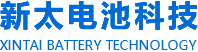 新鄉(xiāng)市新太電池科技有限公司（公安機(jī)關(guān)備案、官方網(wǎng)站）提供鉛酸蓄電池/鎘鎳蓄電池/鎳鎘蓄電池/免維護(hù)蓄電池/密封式蓄電池/電力蓄電池/鐵路蓄電池/直流屏蓄電池